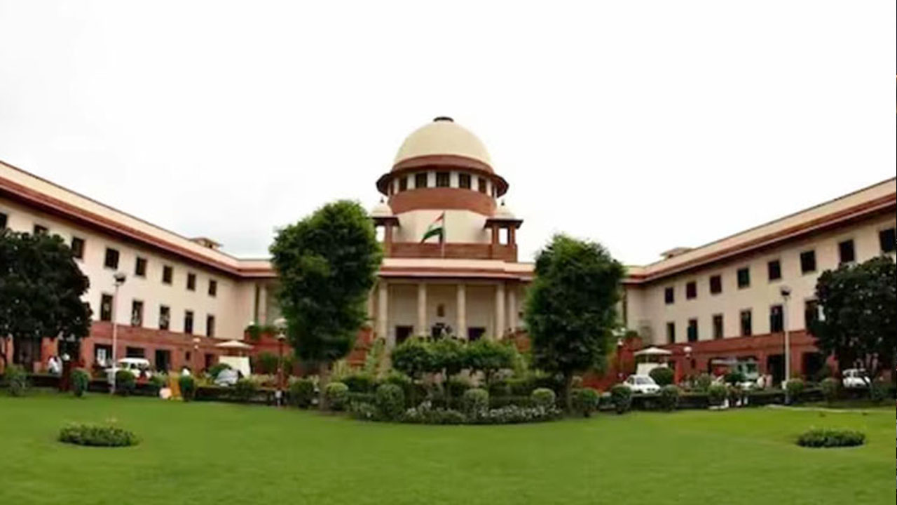 Supreme Court