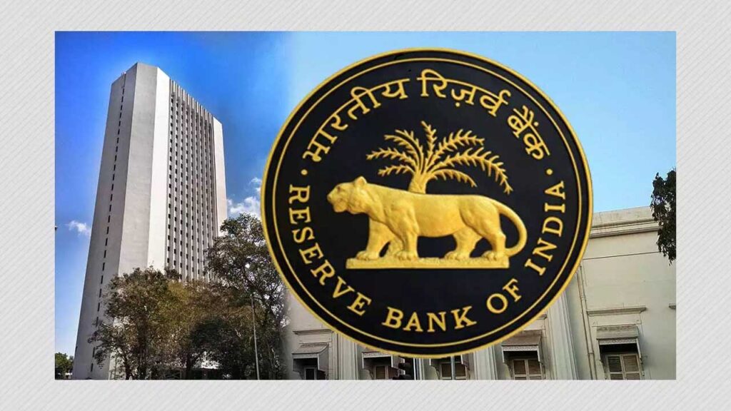 RBI