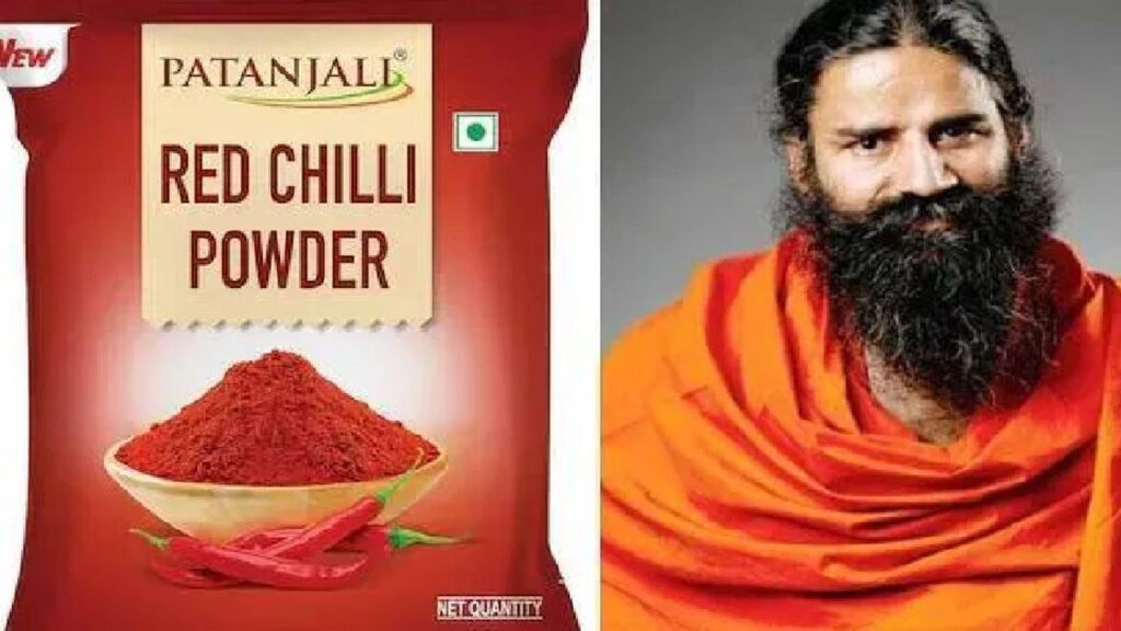 Red Chilli Powder