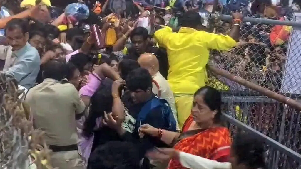 Tragedy at Tirupat