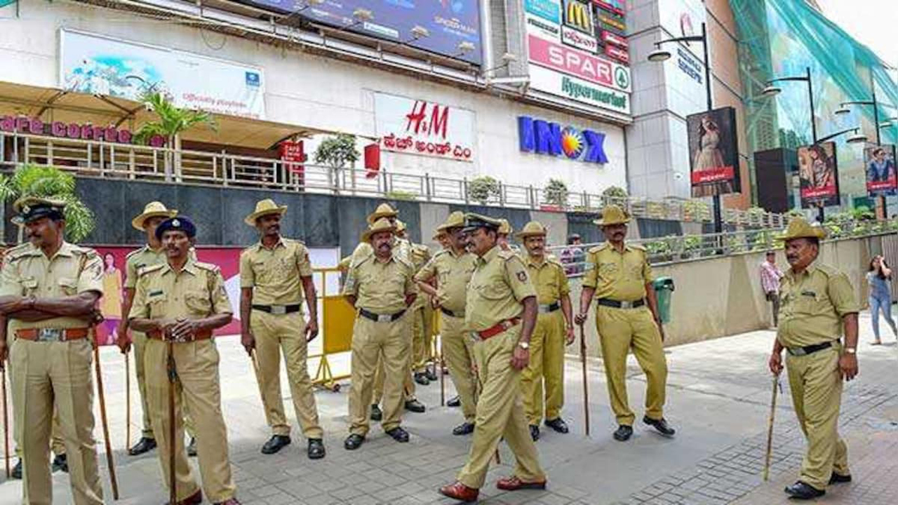 Bengaluru