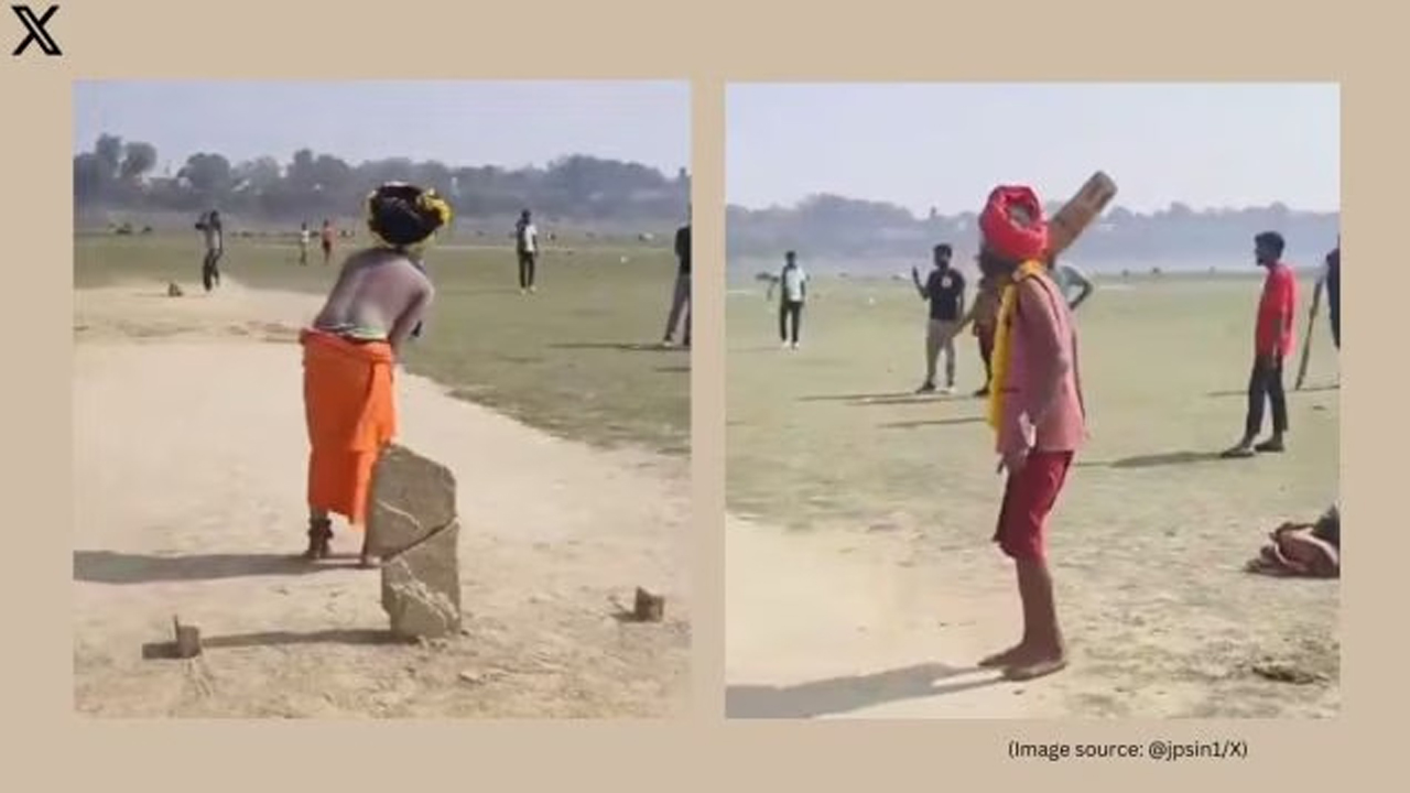 Mahakumbh 2025 Cricket Match