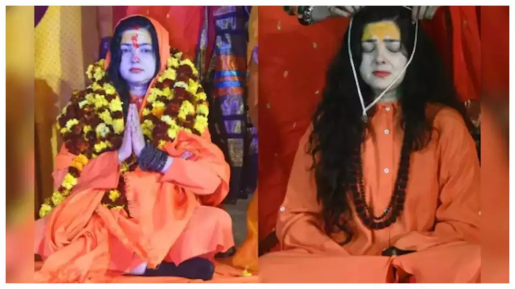 Mamta Kulkarni