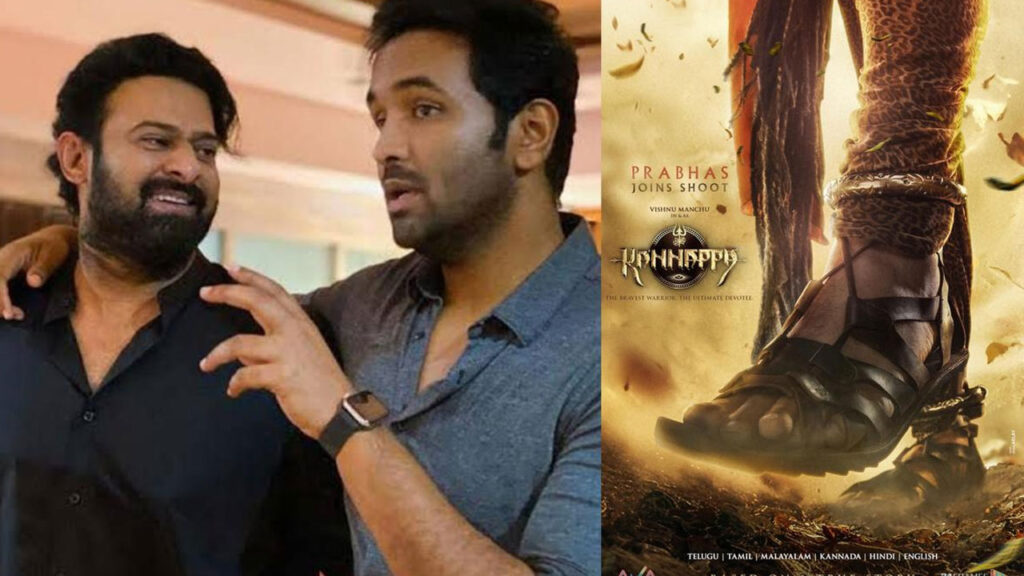 Vishnu Manchu
