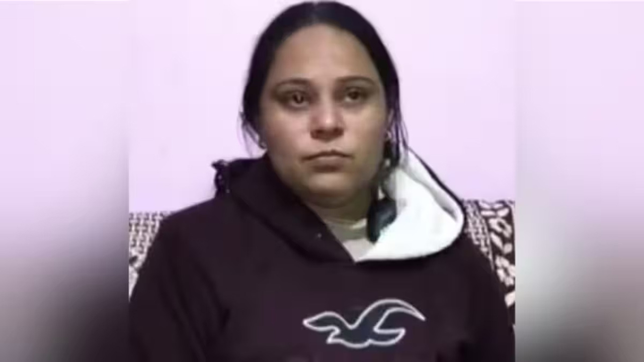 Punjab Woman