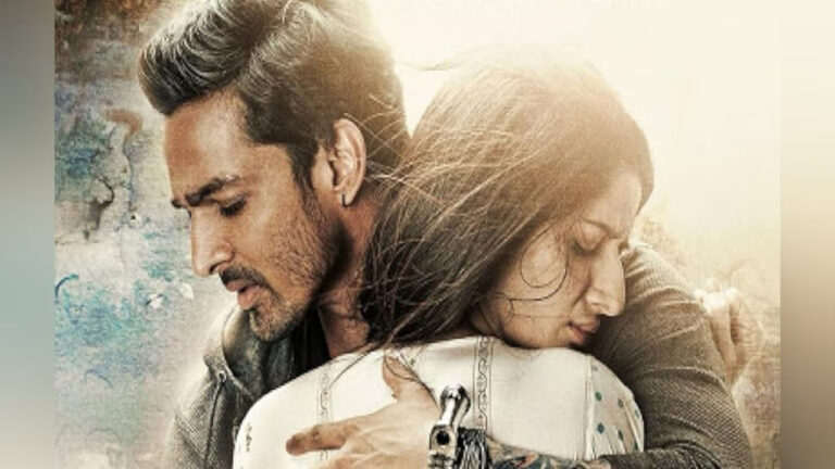 Sanam Teri Kasam