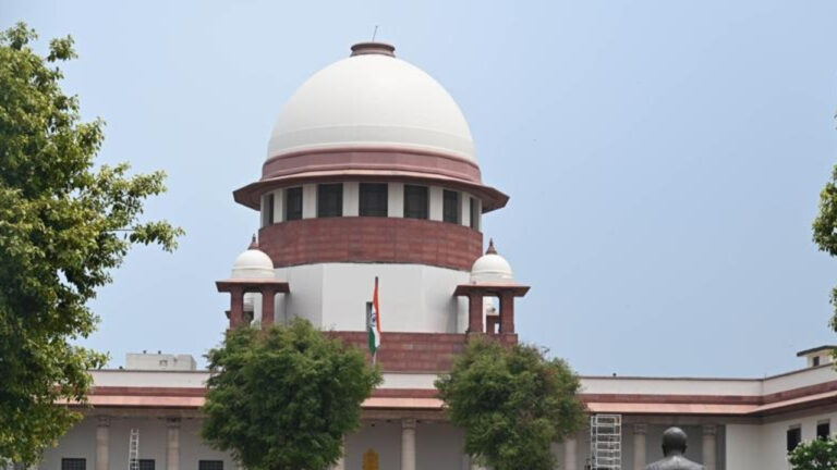Supreme Court