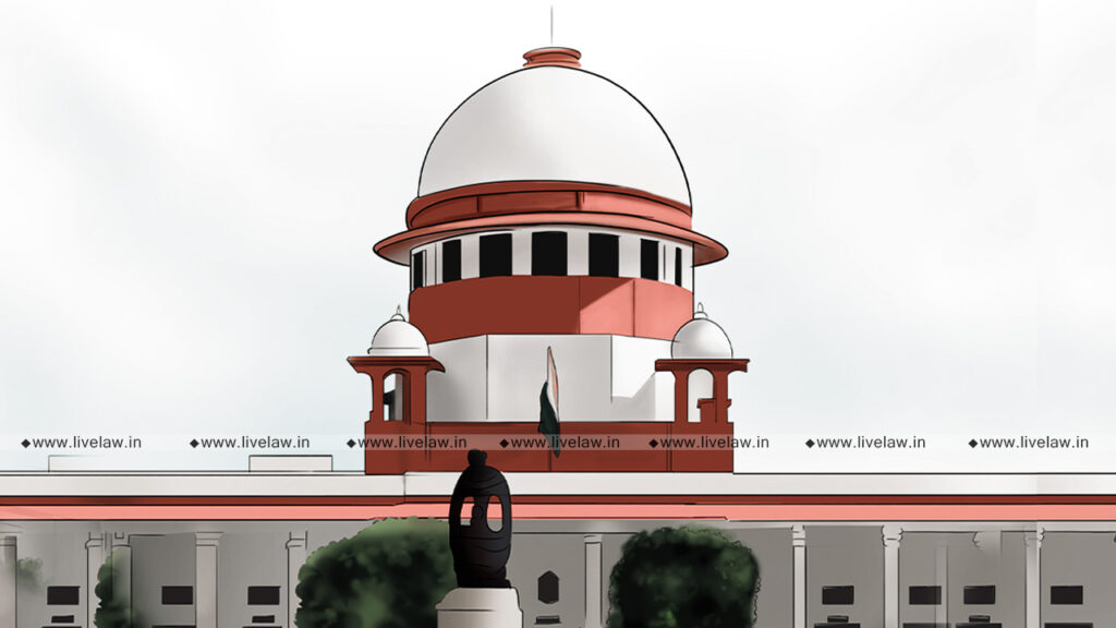 Supreme Court