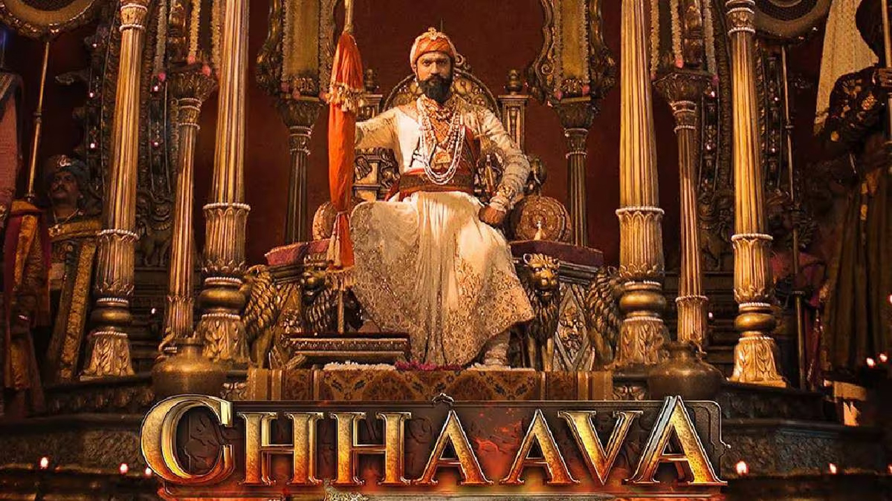 Chhaava