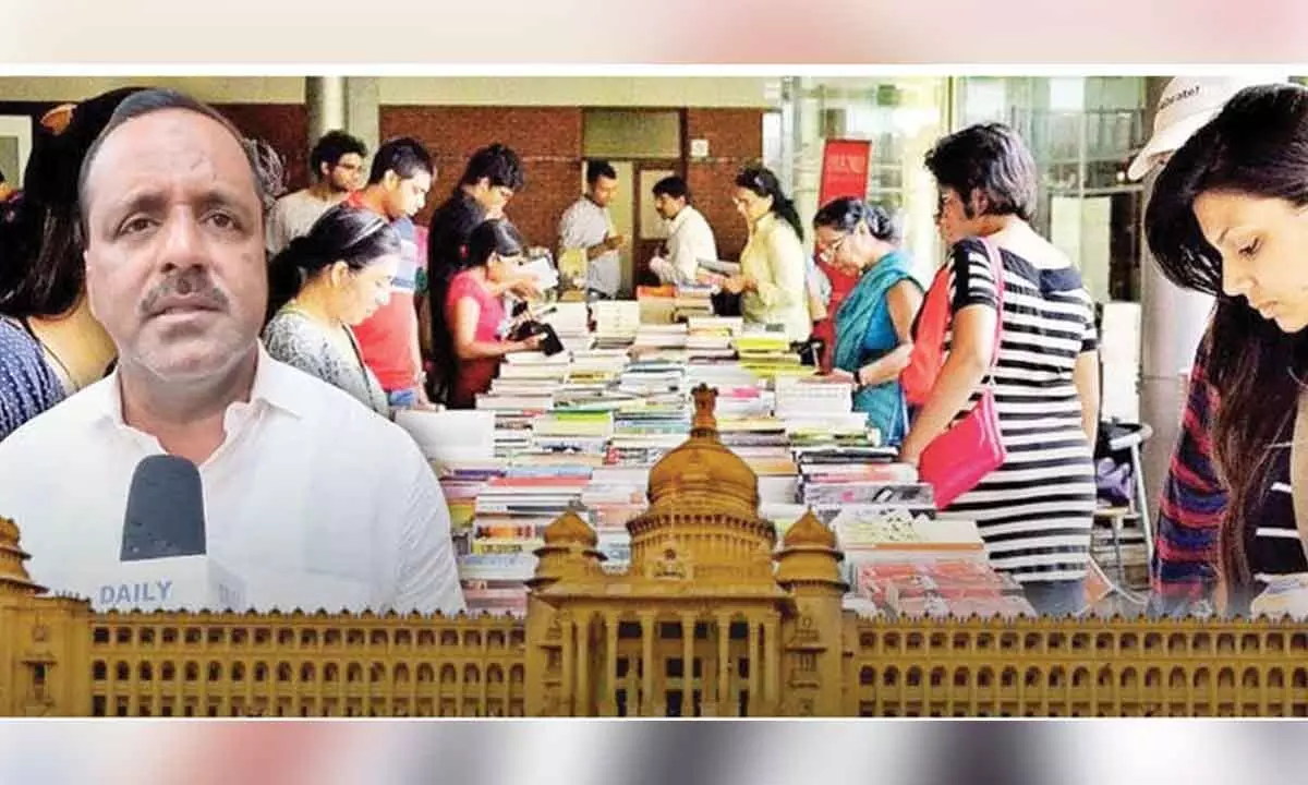 Vidhana Soudha