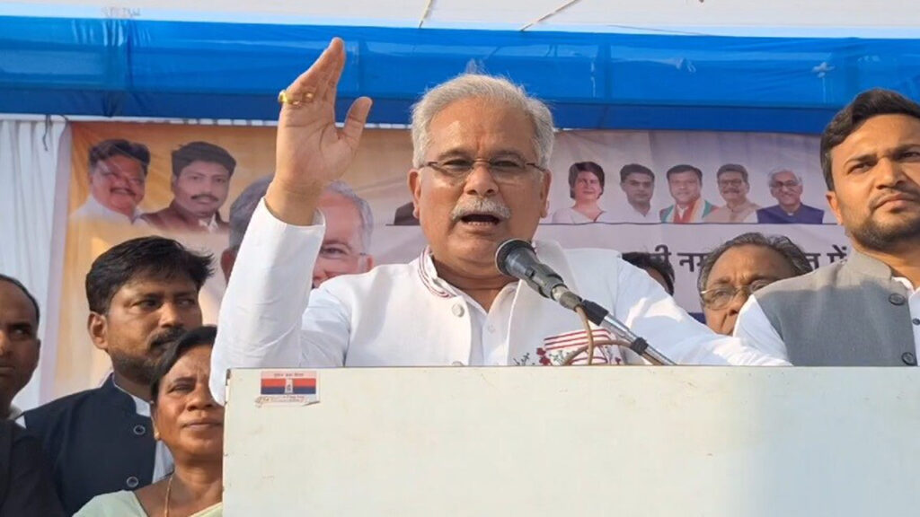 CBI Raids Bhupesh Baghel