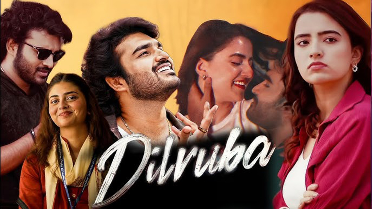 Dilruba Finds Its Digital Home