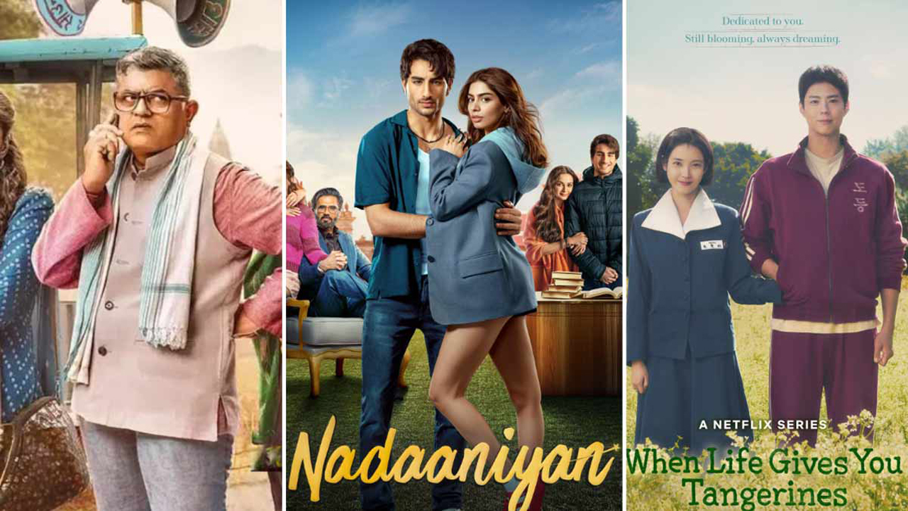 Friday OTT releases