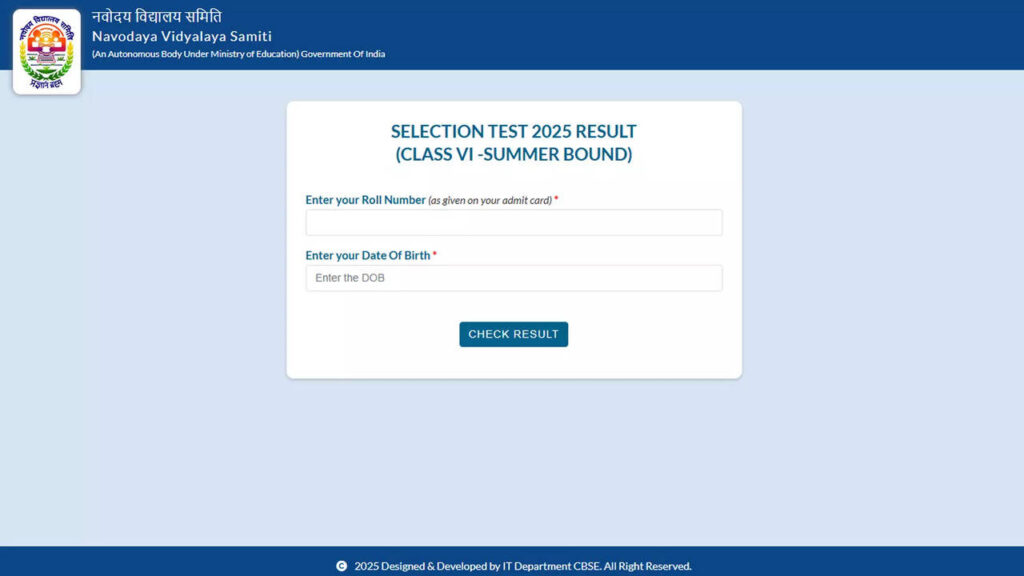 JNVST Result 2025 Navodaya Vidyalaya Samit