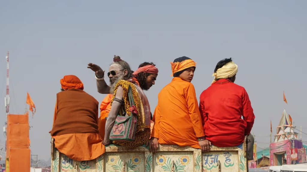 Maha Kumbh