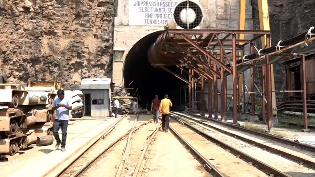 SLBC Tunnel