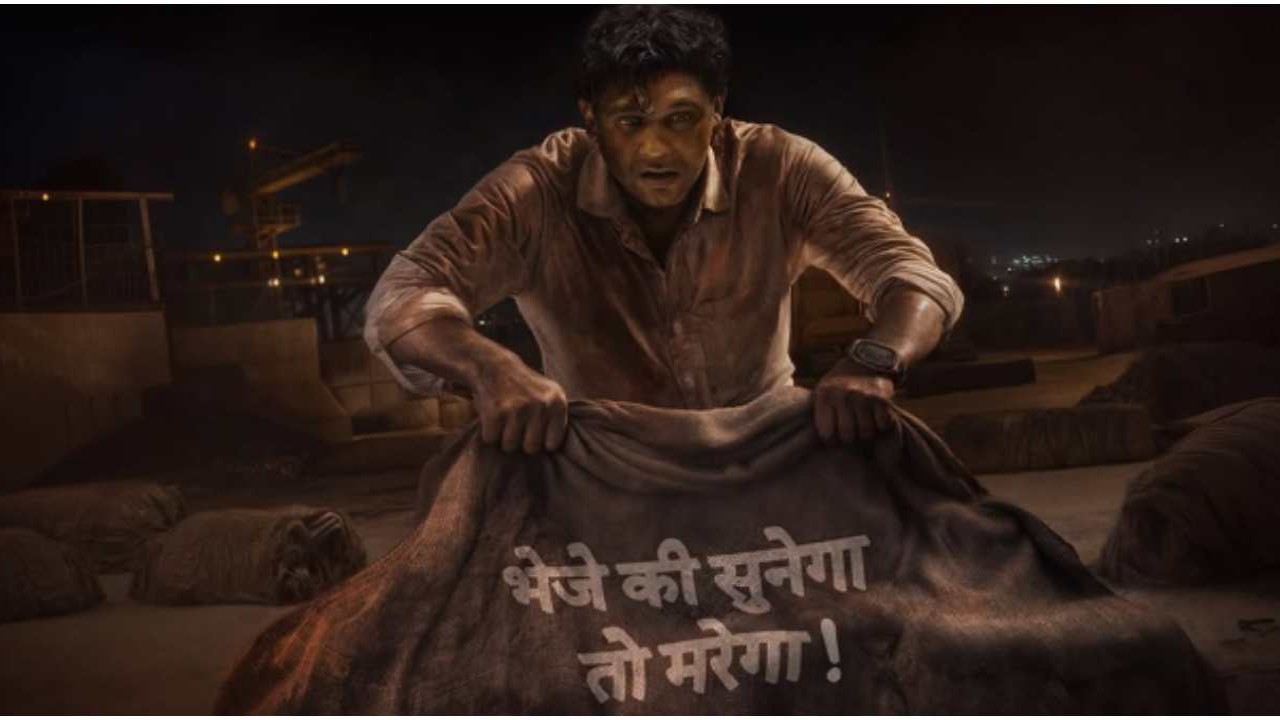 Sohum Shah,Crazxy