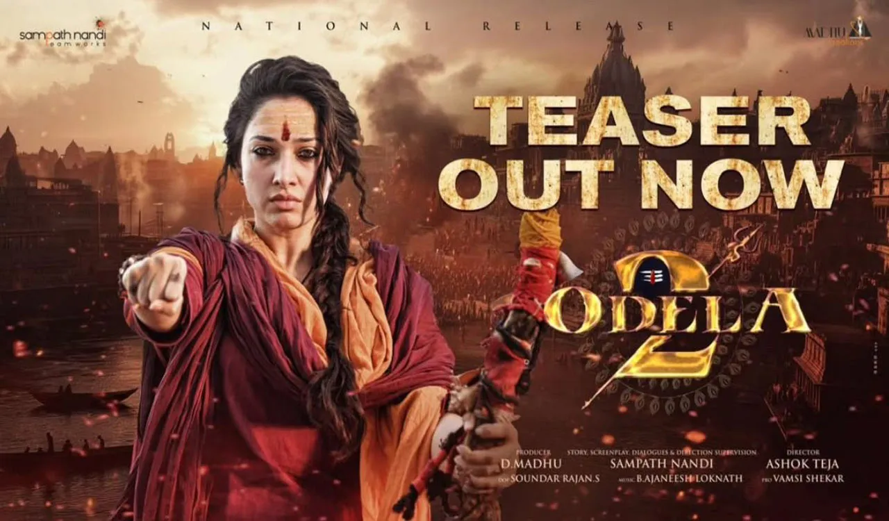 Tamannaah Bhatia