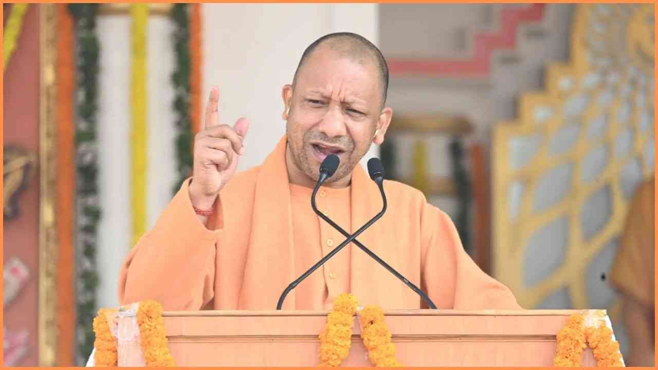 Yogi Adityanath