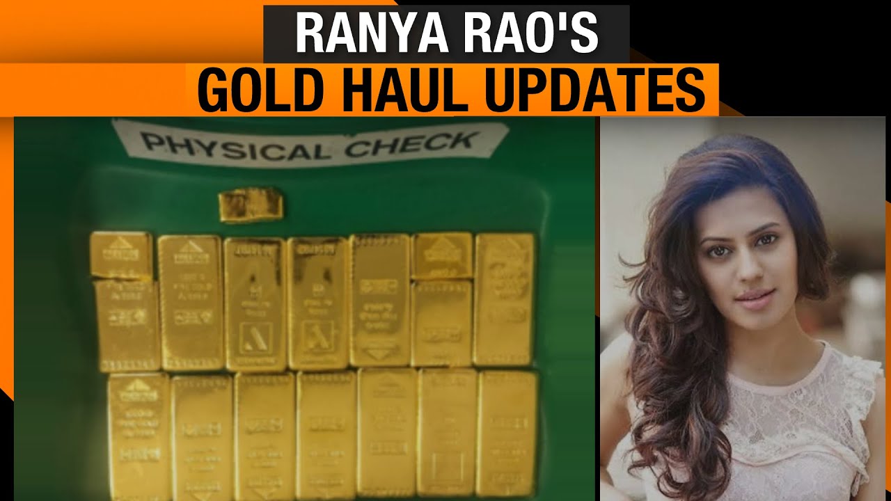 Ranya Rao