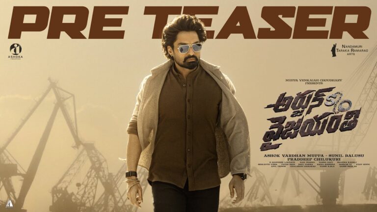 Kalyan Ram and Vijayashanti