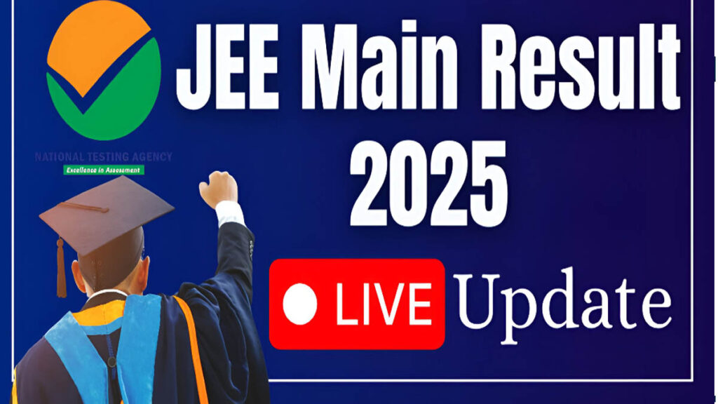 JEE Main 2025 Session 2 result