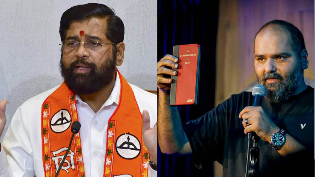 Kunal Kamra Faces FIR After Jibe at Maharashtra Deputy CM Eknath Shinde