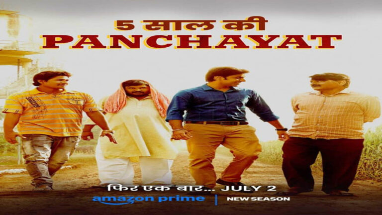 “Panchayat” Season 4: Get Ready for More Rural Charm and Rib-Tickling Chaos – Premiere Date Revealed!