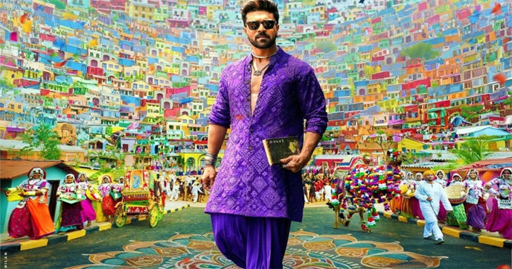 Ram Charan's 'Game Changer