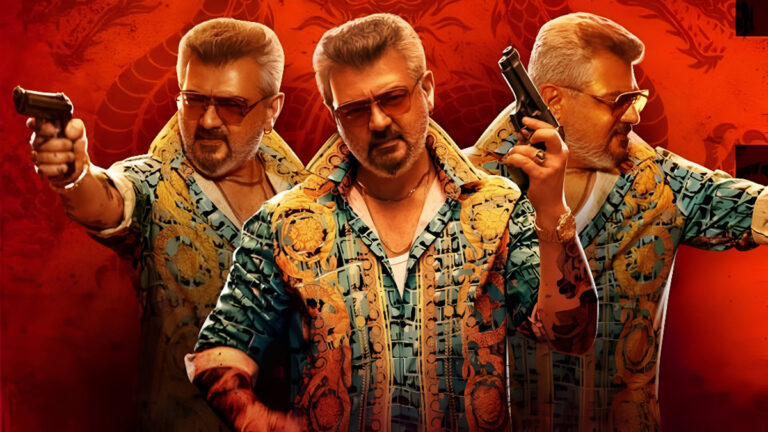 ‘Good Bad Ugly’ Box Office Collection Day 11