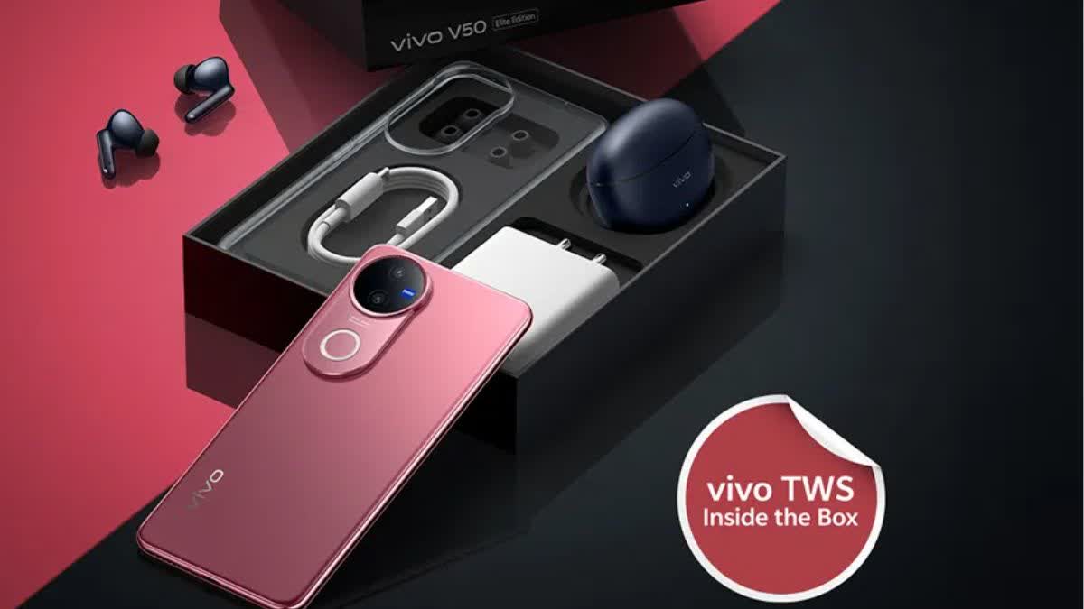 Vivo V50
