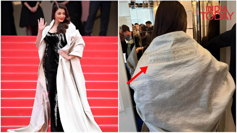 Aishwarya Rai Bachchan