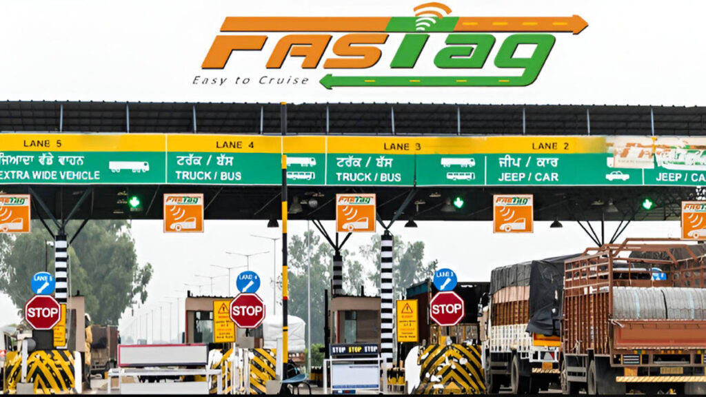 FASTag