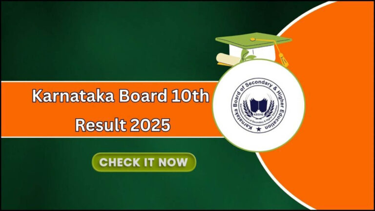 Karnataka SSLC 10th Result 2025