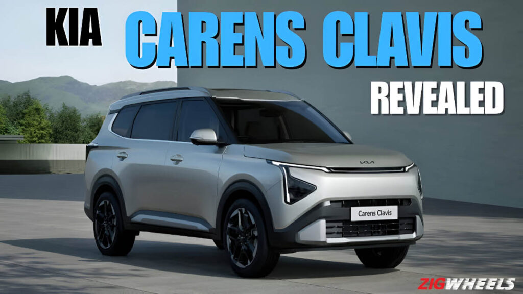 Kia Carens Clavis