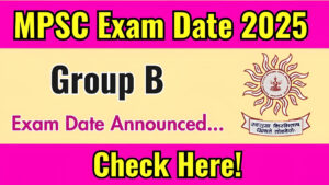 MPSC Exam Dates