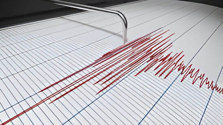 Magnitude 5.7 Earthquake Shakes Pakistan Region
