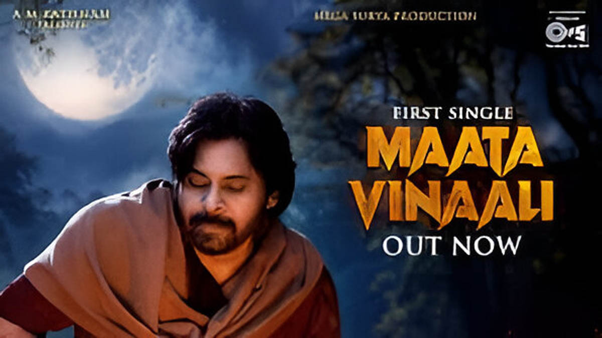 Powerstar Pawan Kalyan