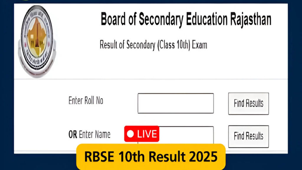 RBSE Rajasthan Board 10th Result 2025