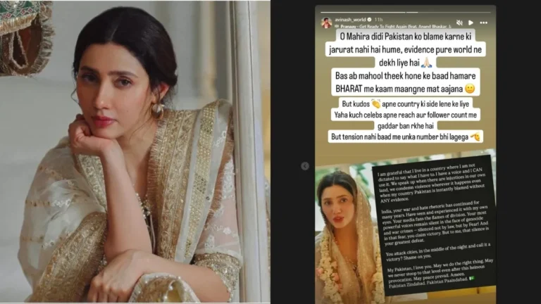 Mahira Khan