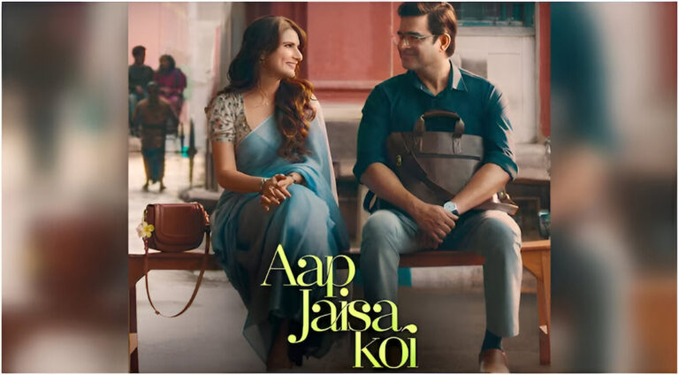 Aap Jaisa Koi