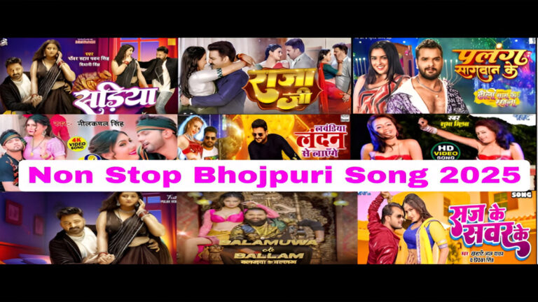 Bhojpuri Music Scene Thriving in 2025