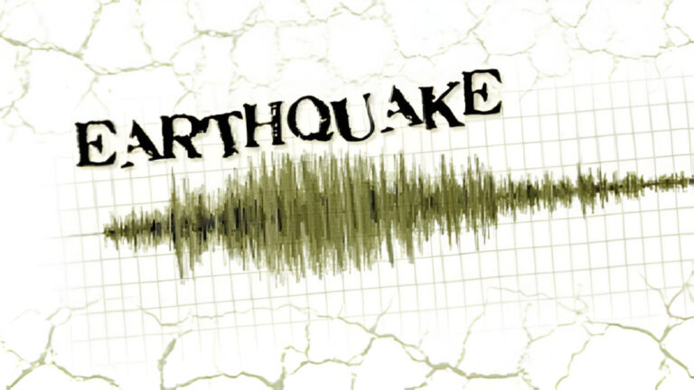 Earthquake of Magnitude 4.7 Jolts Peshawar Pakistan