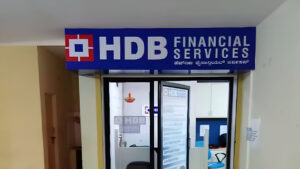 HDB Financial Services IPO