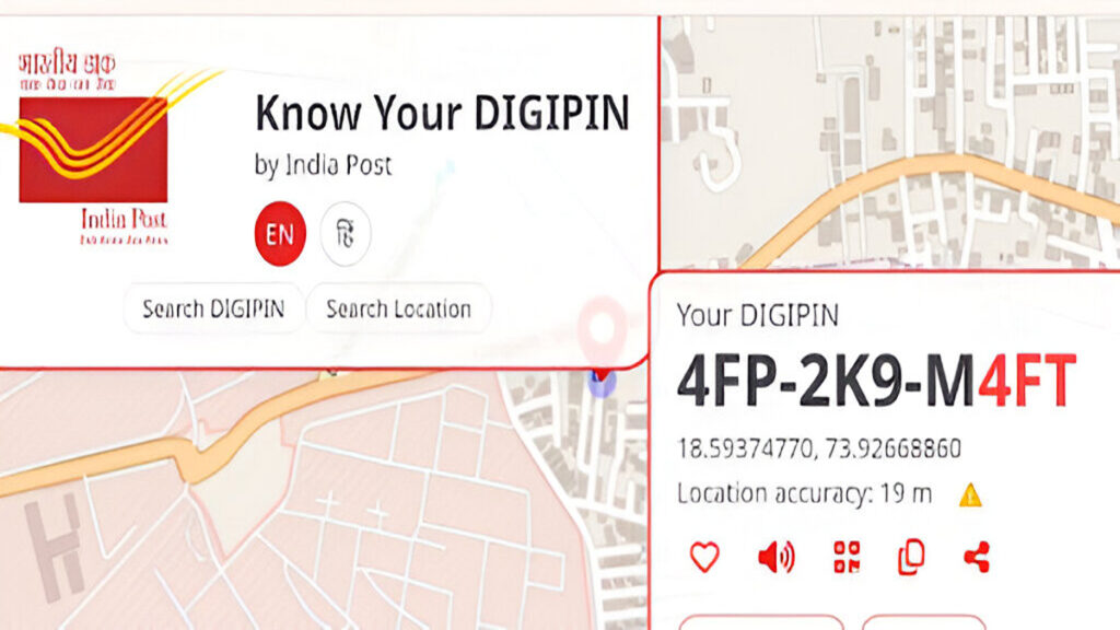 India Post Revolutionizes Addressing with Launch of DIGIPIN