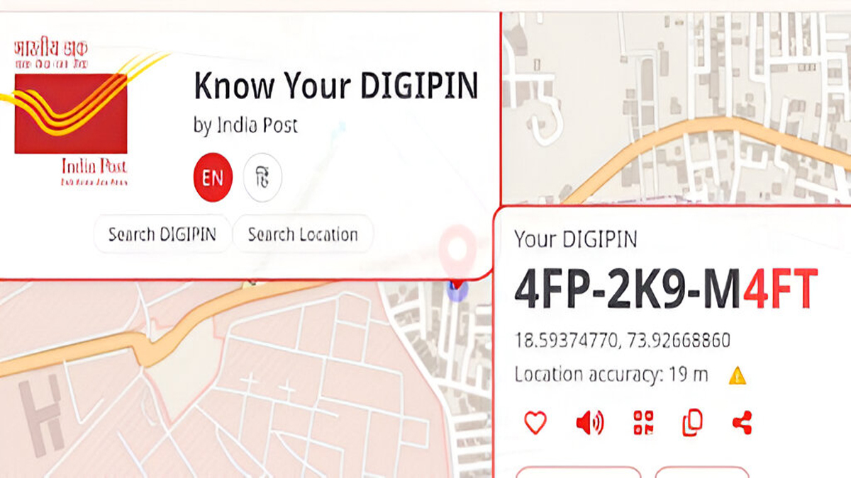 India Post Revolutionizes Addressing with Launch of DIGIPIN