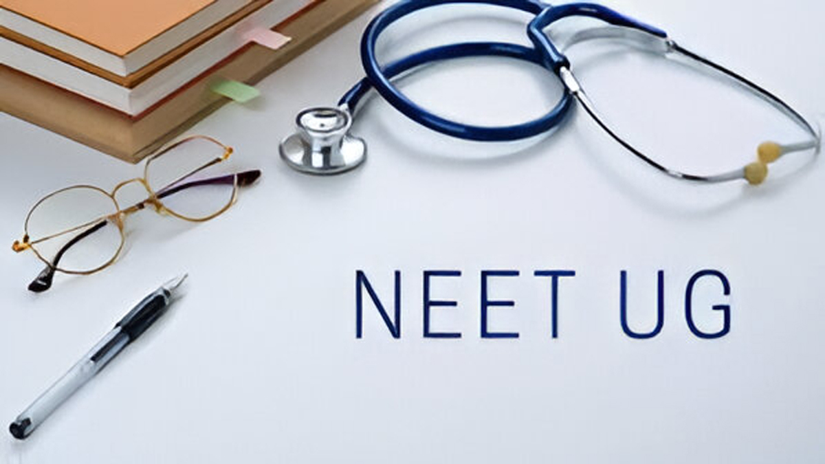 NEET UG Results