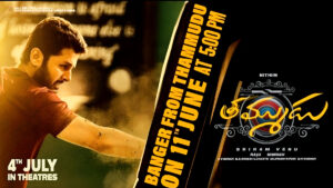Prime Video Acquires Digital Rights for Nithiin