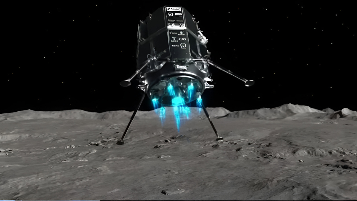 Private Lunar Lander 'Resilience