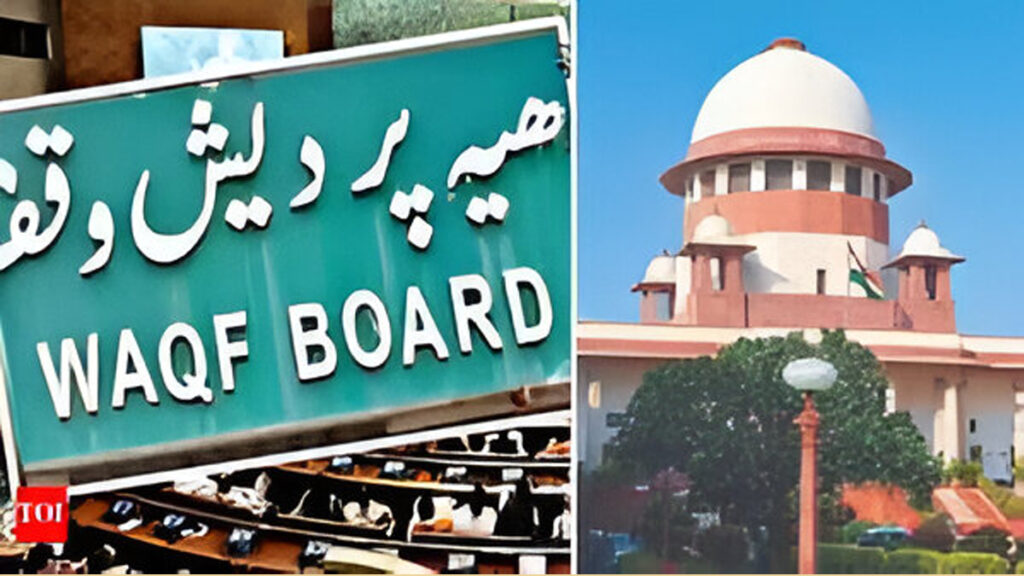 Supreme Court Dismisses Waqf Board'